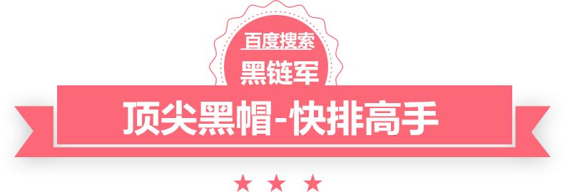 澳门天天免费精准大全智能楼宇师挂靠